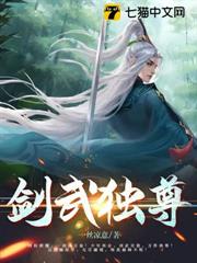 玲瓏塔 封面